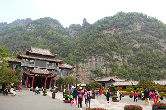 瓊臺 (2) 瓊臺 (2)